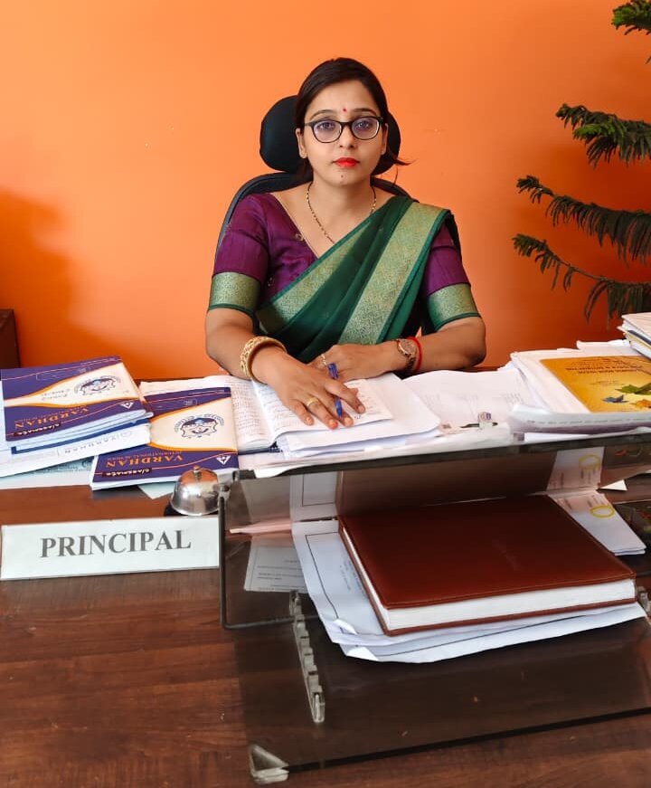 Principal